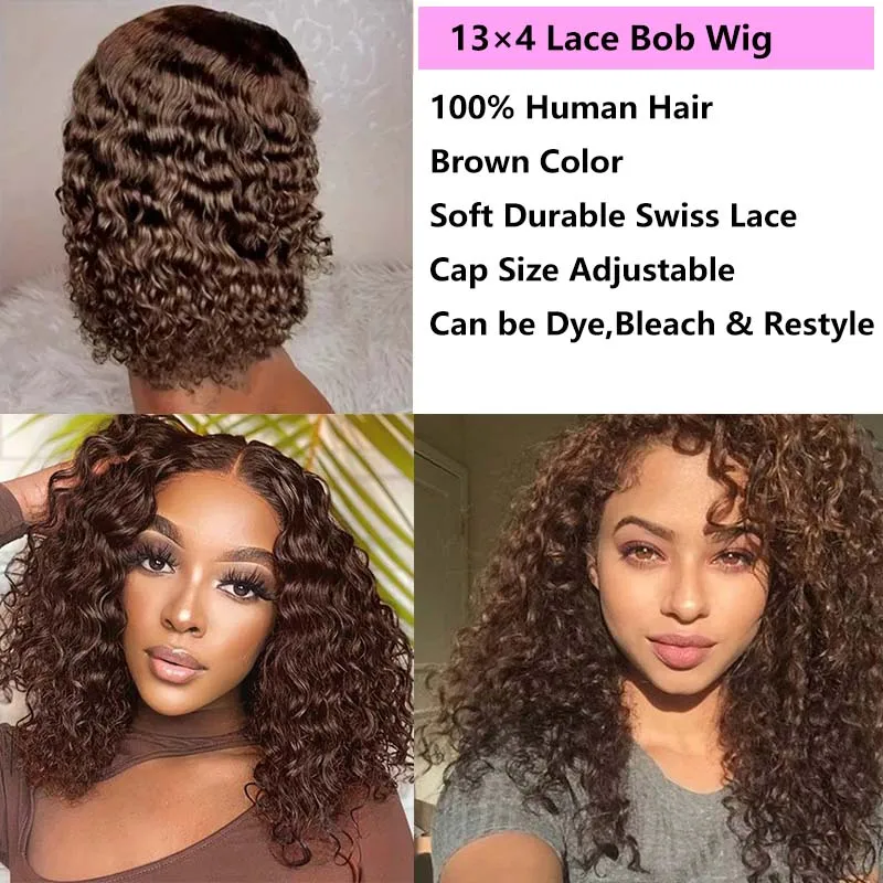 Deep Wave Women Brown Human Hair Bob Wig HD Lace Frontal With Preplucked Hairline 13x4 Lace Base Bob Wigs