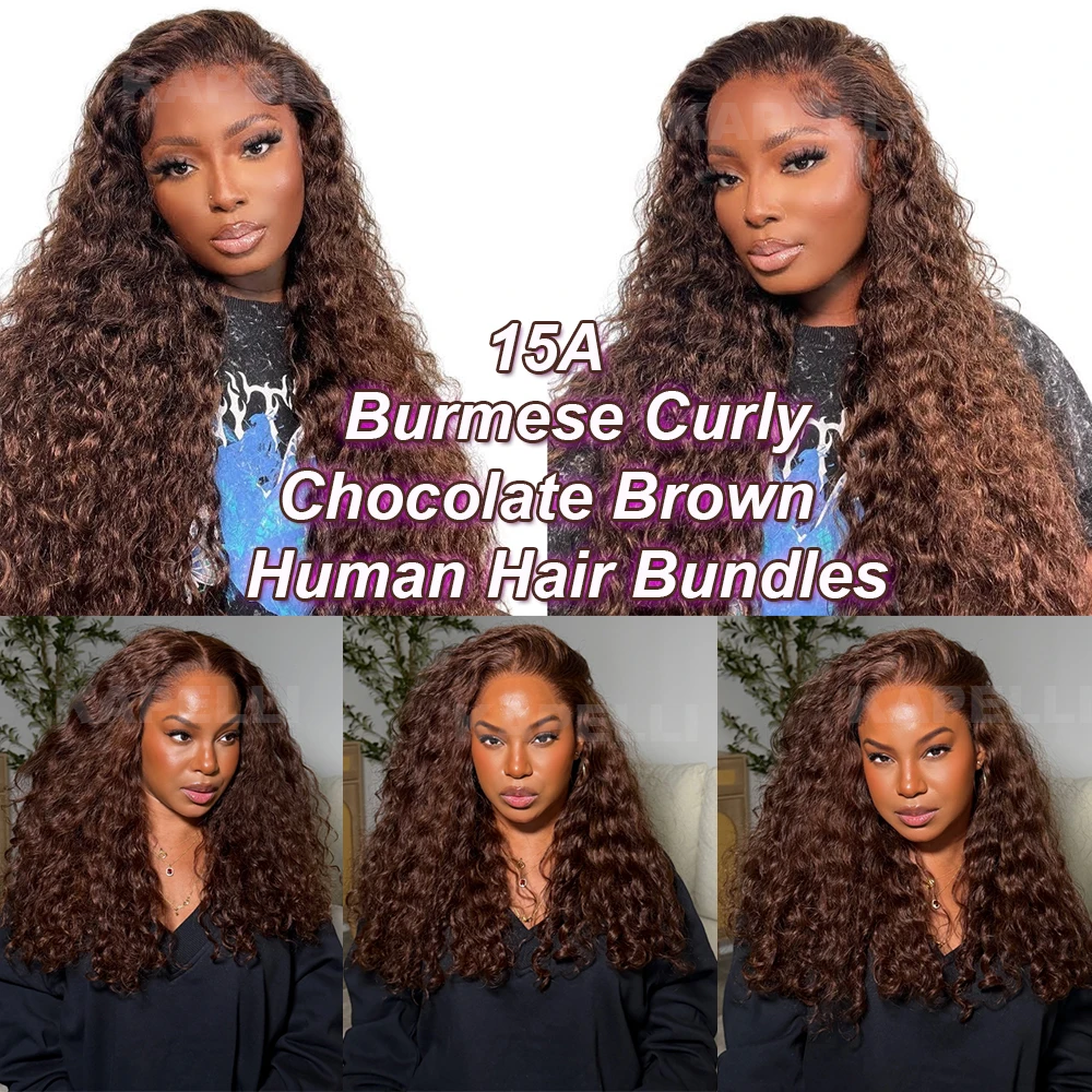 Chocolate Brown Human Hair Bundles Burmese Curly Hair Bundles Deal Brazilian Raw Hair Extensions  1/3/4 pcs