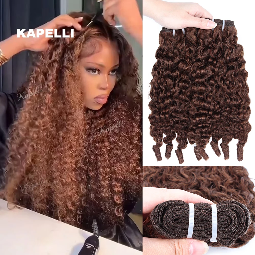 Chocolate Brown Human Hair Bundles Burmese Curly Hair Bundles Deal Brazilian Raw Hair Extensions  1/3/4 pcs