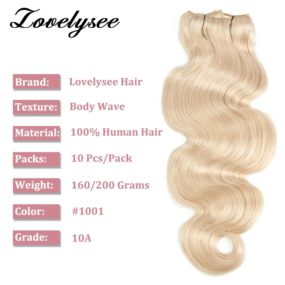 Body Wave Clip In Human Hair Extensions Brazilian 100% Remy Human Hair 10Pcs Clip In Hair Extensions For Women Full Head Clips