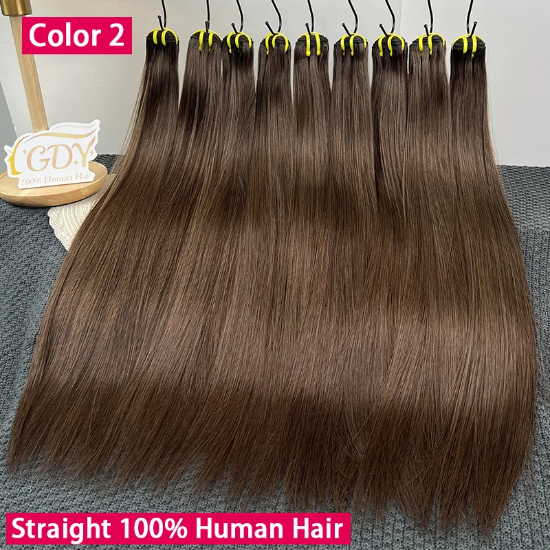 #2 Dark Brown Colored Bone Straight 100% Unprocessed Raw Virgin Human Hair Weave Extensions 1/2/3/4 Top Bundles Double Weft