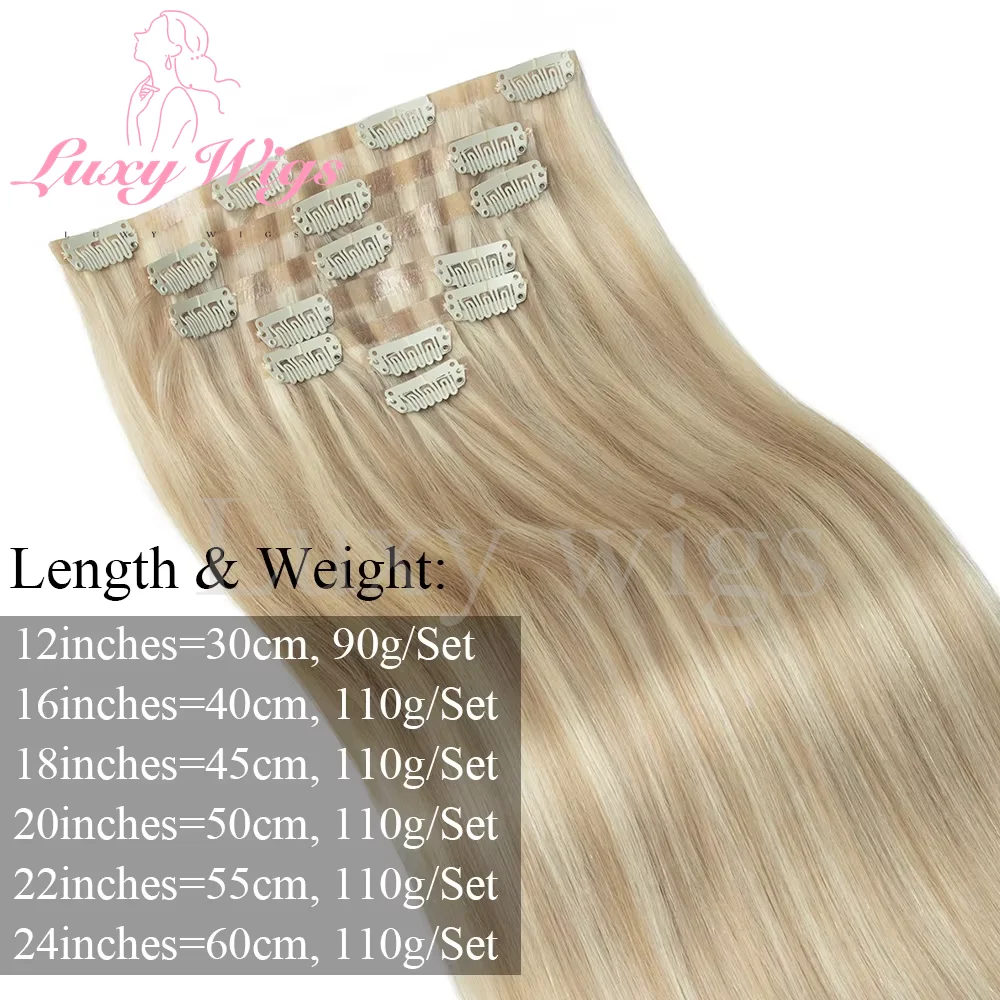 Invisible Clip In Hair Extensions Human Hair Balayge Blonde Brown Injected Seamless PU Weft Clip on Hair Extensions 7Pcs/set