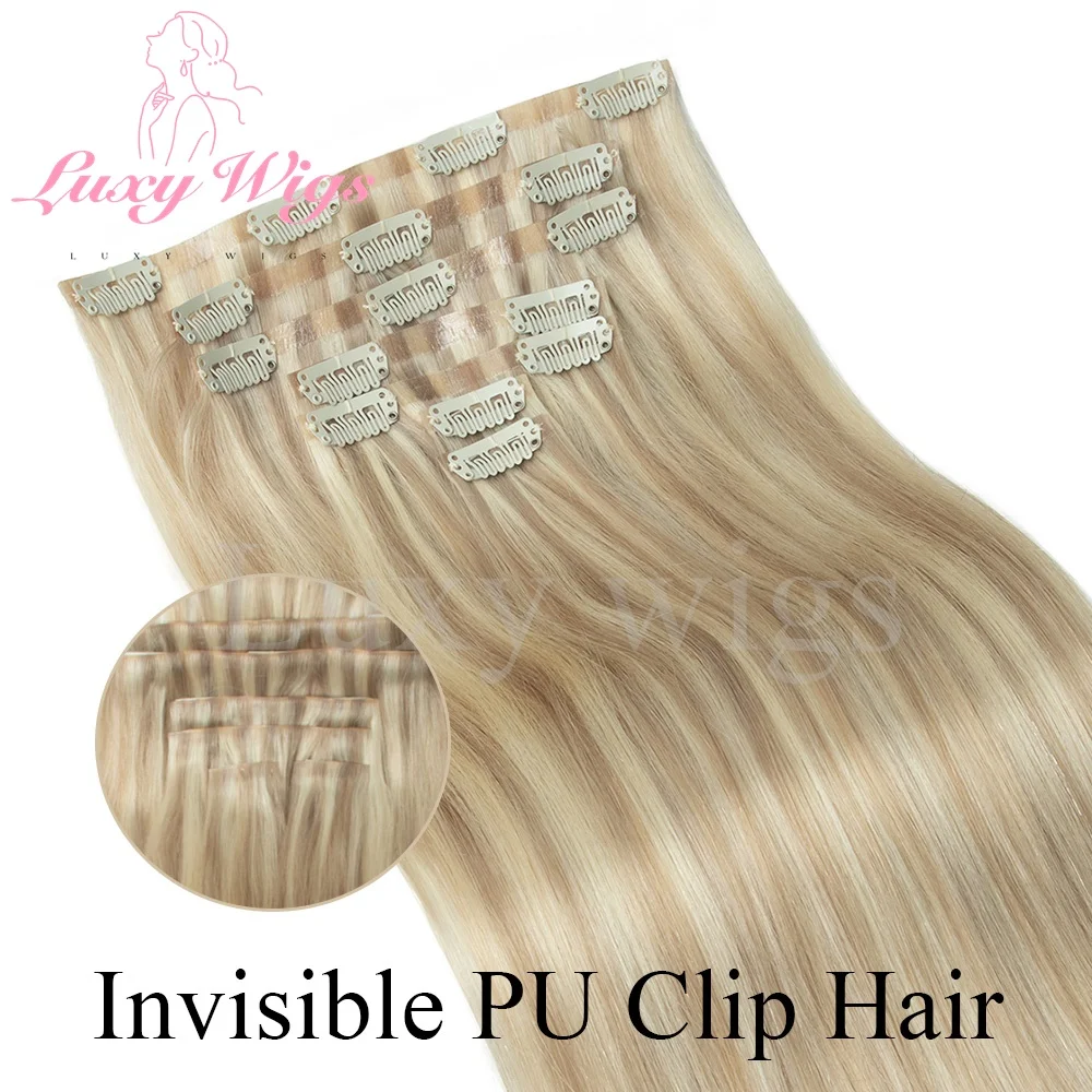 Invisible Clip In Hair Extensions Human Hair Balayge Blonde Brown Injected Seamless PU Weft Clip on Hair Extensions 7Pcs/set