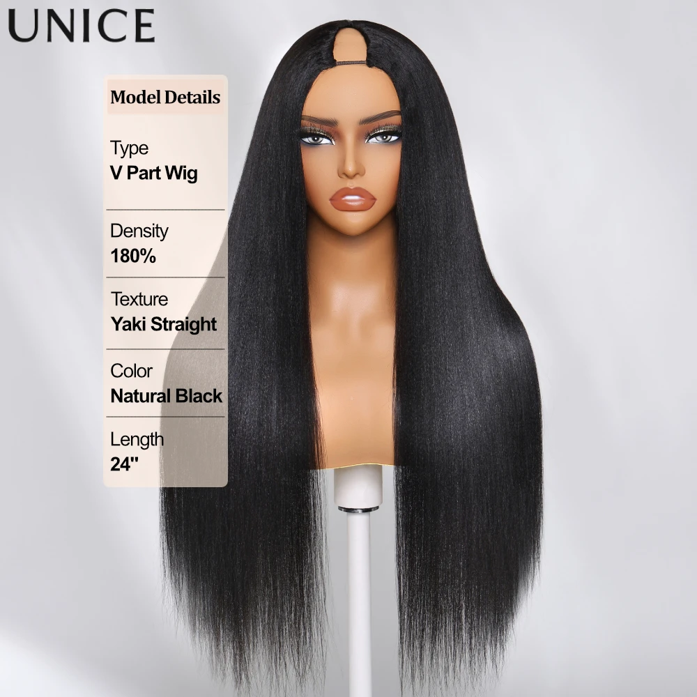 UNice Hair InvisiBlend Yaki Straight V Part Wigs With Drawstring 100% Human Hair Clip-in Glueless Half Wigs for Beginner