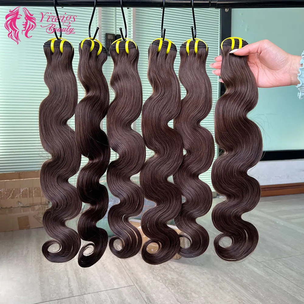 #2 Darkest Brown Body Wave Bundles Highlight Human Hair Vietnamese Virgin Hair Soft & Silky For Women Human Hair Extensions
