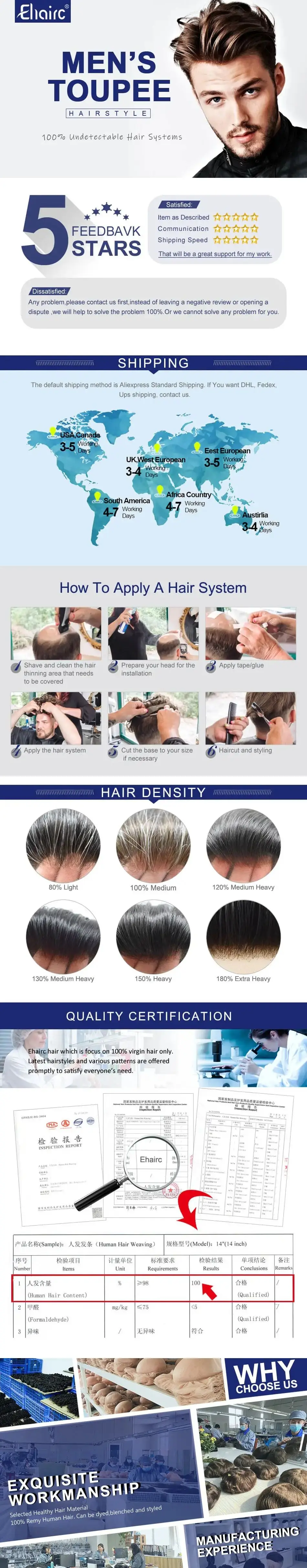 Male Hair Prosthesis 0.12-0.14mm Injection Skin Toupee Man Wigs For Men Wig Men's Gray Hair White Hair Men's Wigs Can Be Dyed