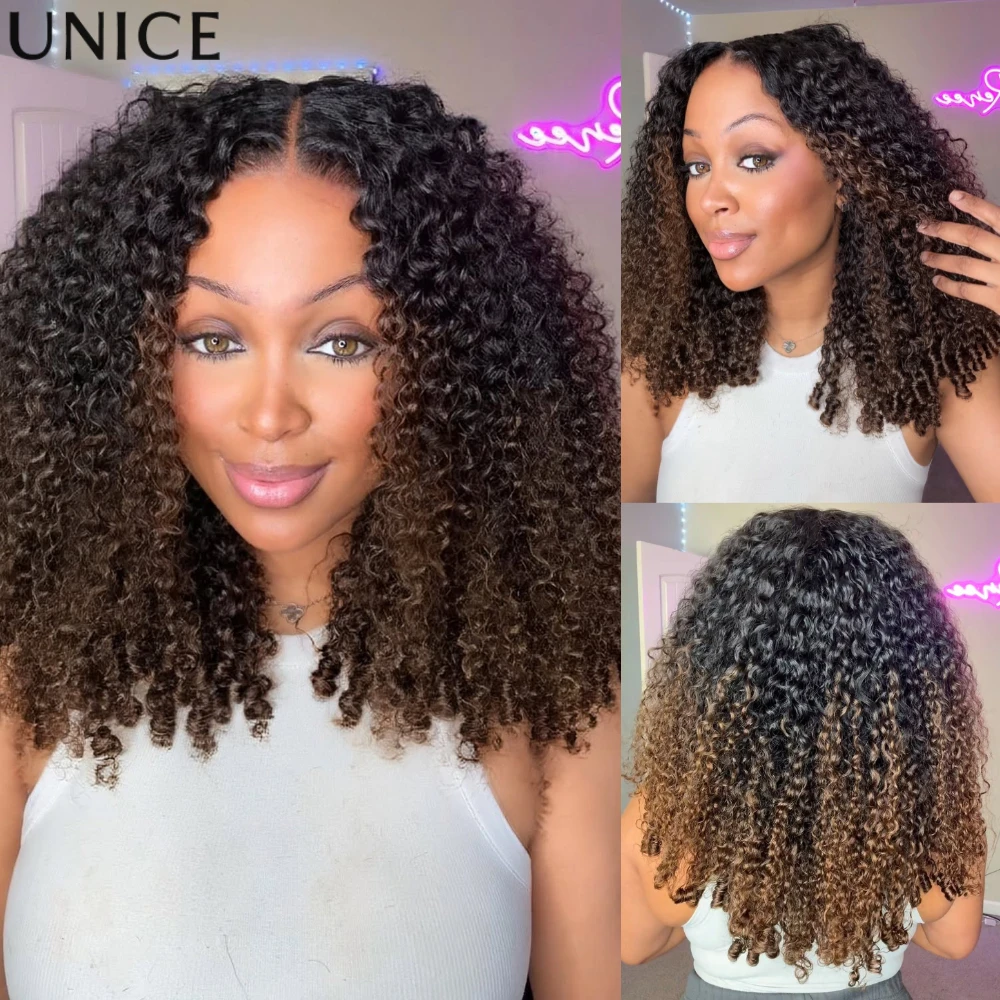 UNice Bye-Bye Slip™ 7x5 Lace Ombre Brown Burmese Curly Wig With Finger Coil Ends Pull & Go Drawstring Glueless Wig Ready To Wear