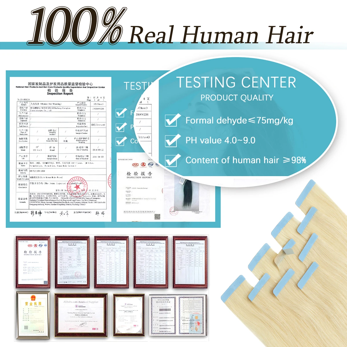 Invisible Clip In Hair Extension Injected PU Tape Weft Clip in Human Hair Extension 7Pcs/set 12-24inch 100G 120G Clip On Hair