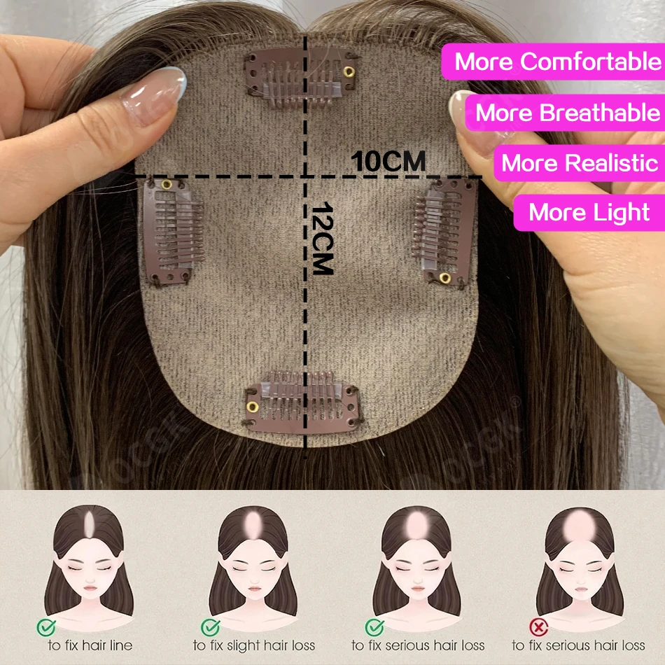 17" Human Hair Topper Straight 10x12cm Base Mushroom Brown Highlight Clip in Hairpieces for Women with Thinning Hair Add Volume