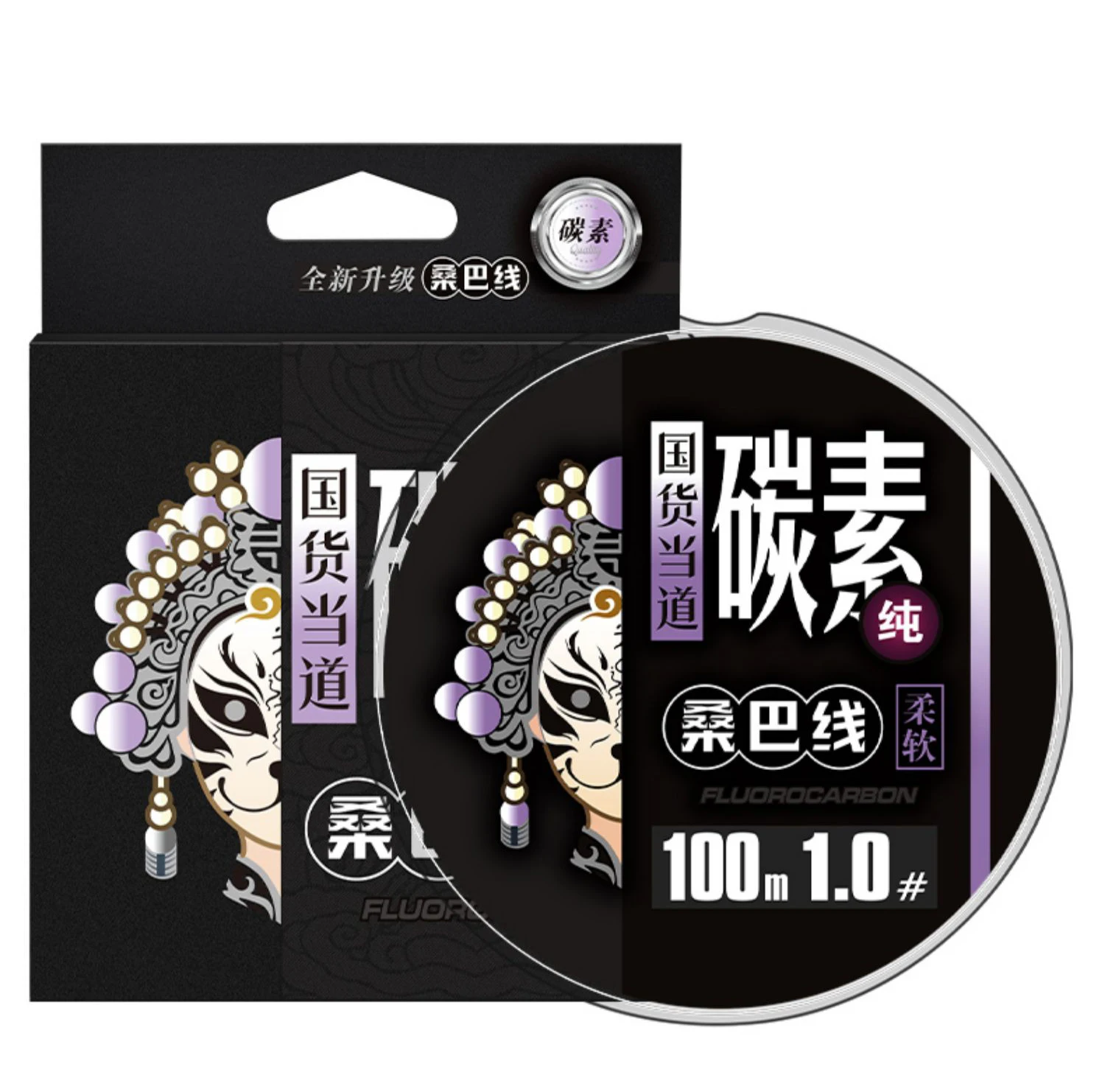 Zukibo 50/100M 100% Fluorocarbon Fishing Line High Quality Leader Line Super Strong Japan Clear Carbon Fiber Fishing Line 2-84lb