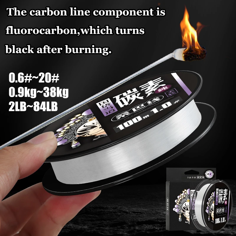 Zukibo 50/100M 100% Fluorocarbon Fishing Line High Quality Leader Line Super Strong Japan Clear Carbon Fiber Fishing Line 2-84lb