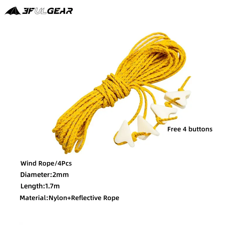 3F UL GEAR Outdoor 2/1.5MM 20 Meters Dyneema Reflective Rope Camping Tent Nylon UHMWPE Wind Rope