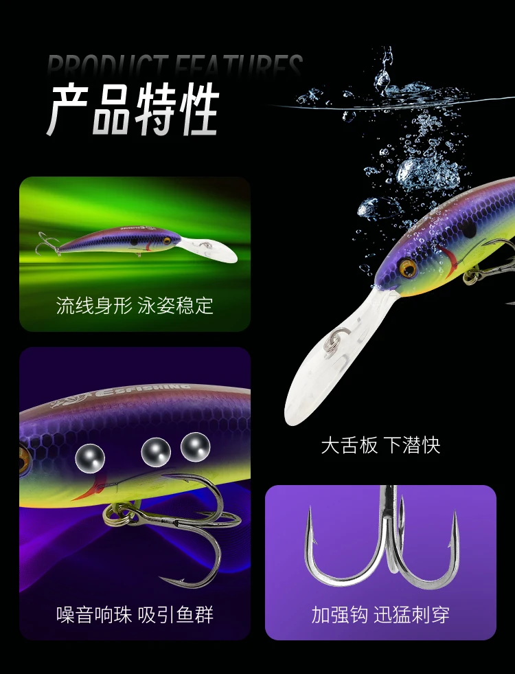 ESFISHING Fishing Lures Wobbler Fo Pike Fishing Baits 90mm 16g Easy Sprinter Floating Minnow
