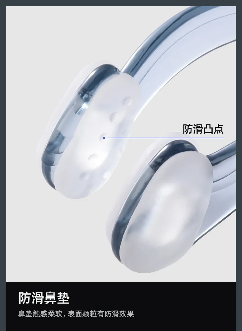Swimming nose clip professional waterproof and anti slip silicone diving nose plug Nose Protection Swimming Diving accessories