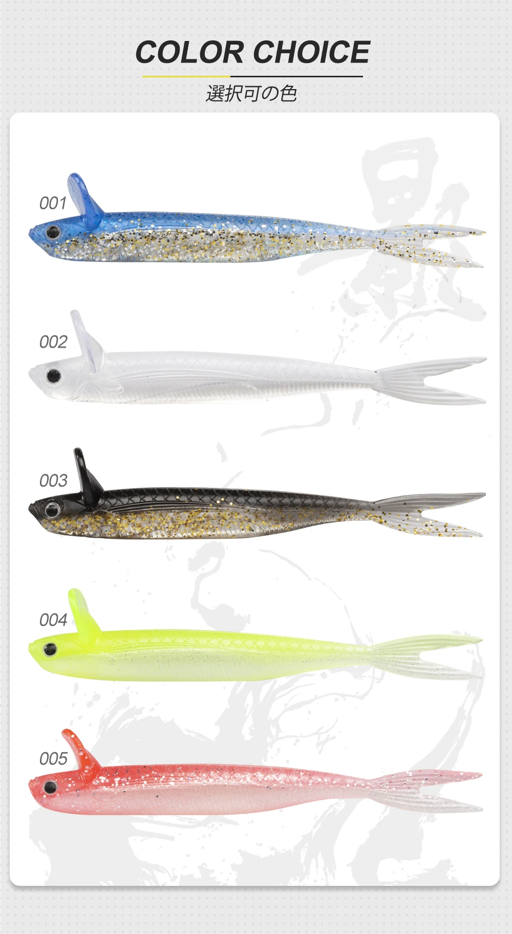 D1 Fishing NEW 120mm 7.5g Dep Frilled Shad Soft Bait With Tail Lip Freshwater Lure Artificial Rolling Action For Bass Perch