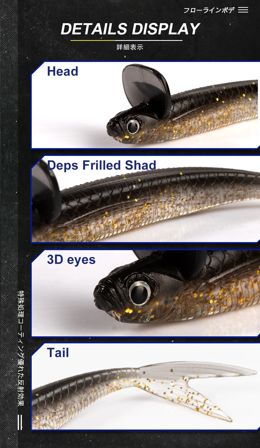 D1 Fishing NEW 120mm 7.5g Dep Frilled Shad Soft Bait With Tail Lip Freshwater Lure Artificial Rolling Action For Bass Perch