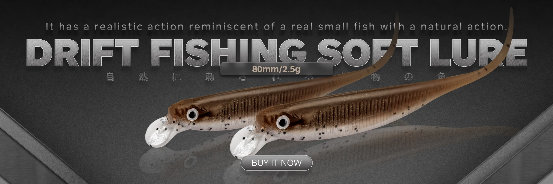 D1 Fishing NEW 120mm 7.5g Dep Frilled Shad Soft Bait With Tail Lip Freshwater Lure Artificial Rolling Action For Bass Perch