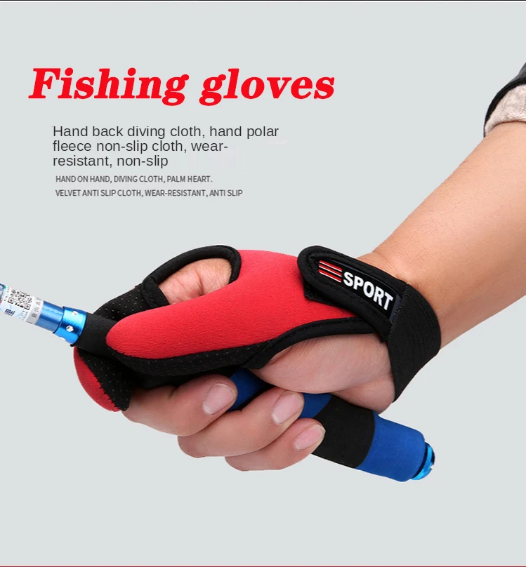 Fishing Gloves 2 Fingers Protector Breathable Anti-Slip Anti-Cut Fishing Gloves Carp Outdoor Fishing Tackle Accessories Supplies
