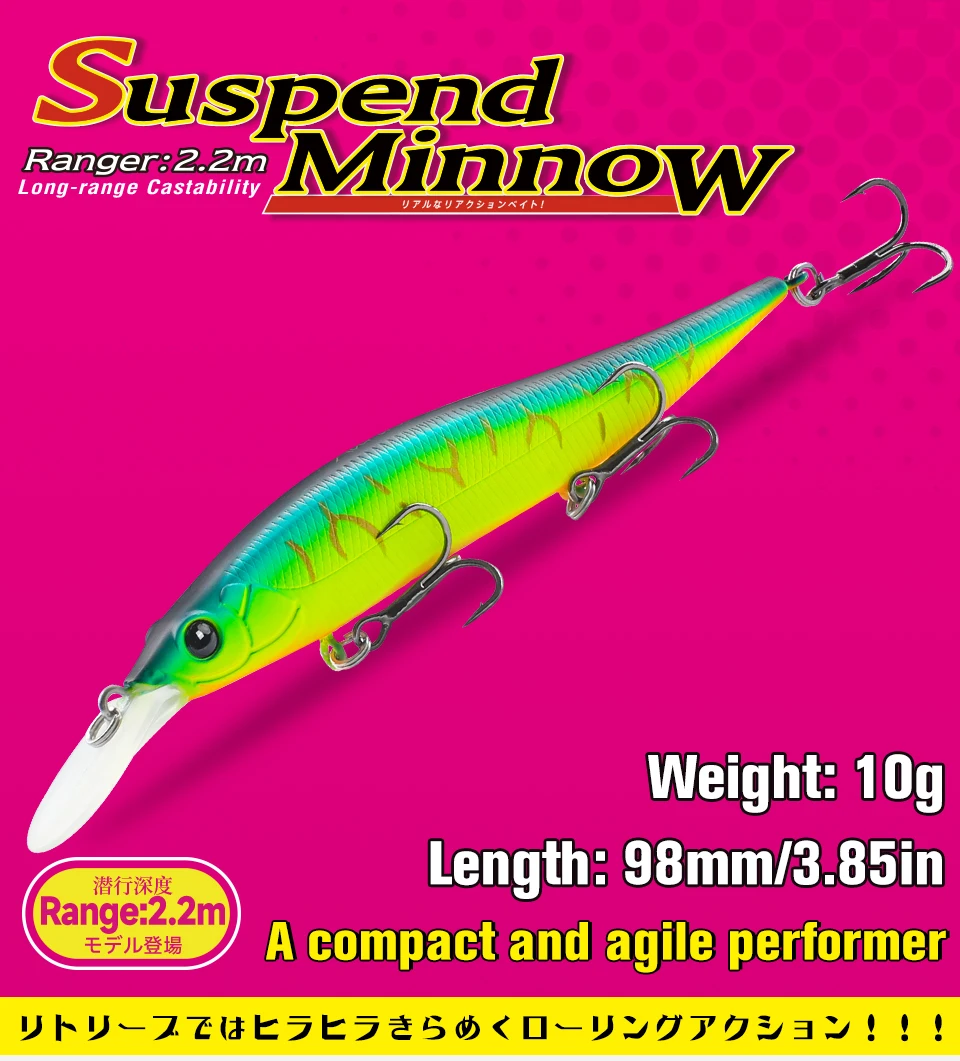 TSURINOYA 98SP Suspending Minnow Fishing Lure AURORA 98mm 10g Max 2.2m  Long Casting Bass Pike Jerkbait Hard Bait