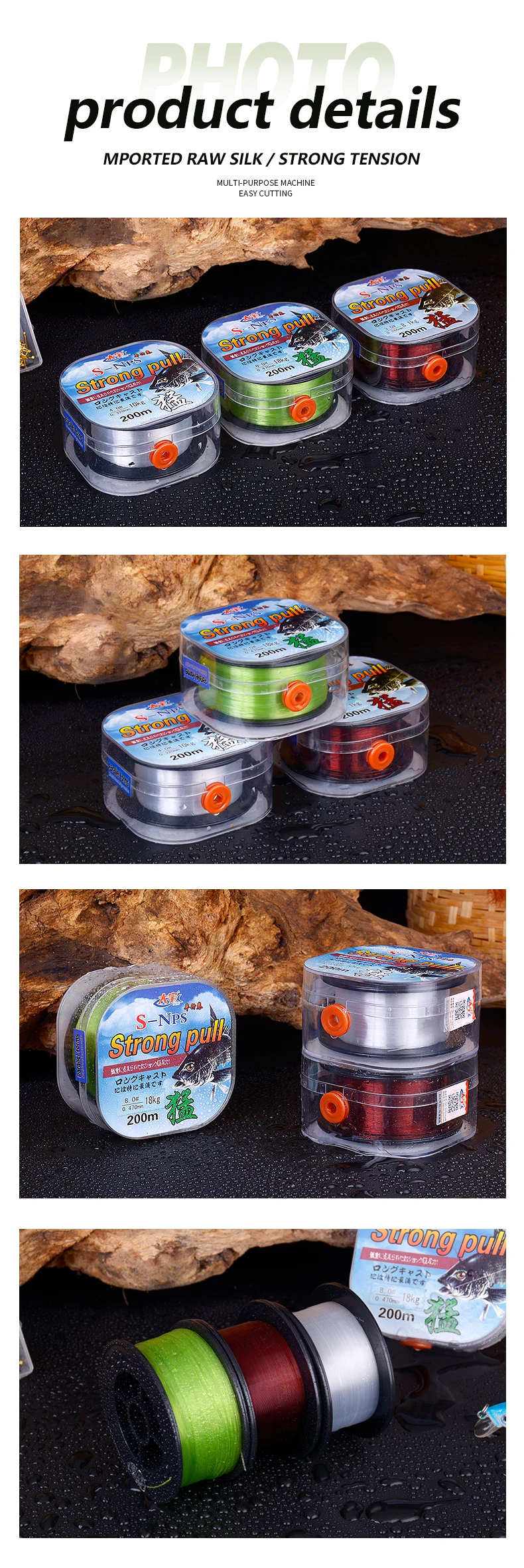 200M Super Strong Fishing Line Japan Durable Monofilament Nylon Fishing Line Sea/Freshwater Main Line Leader Fishing Wire 2-33LB