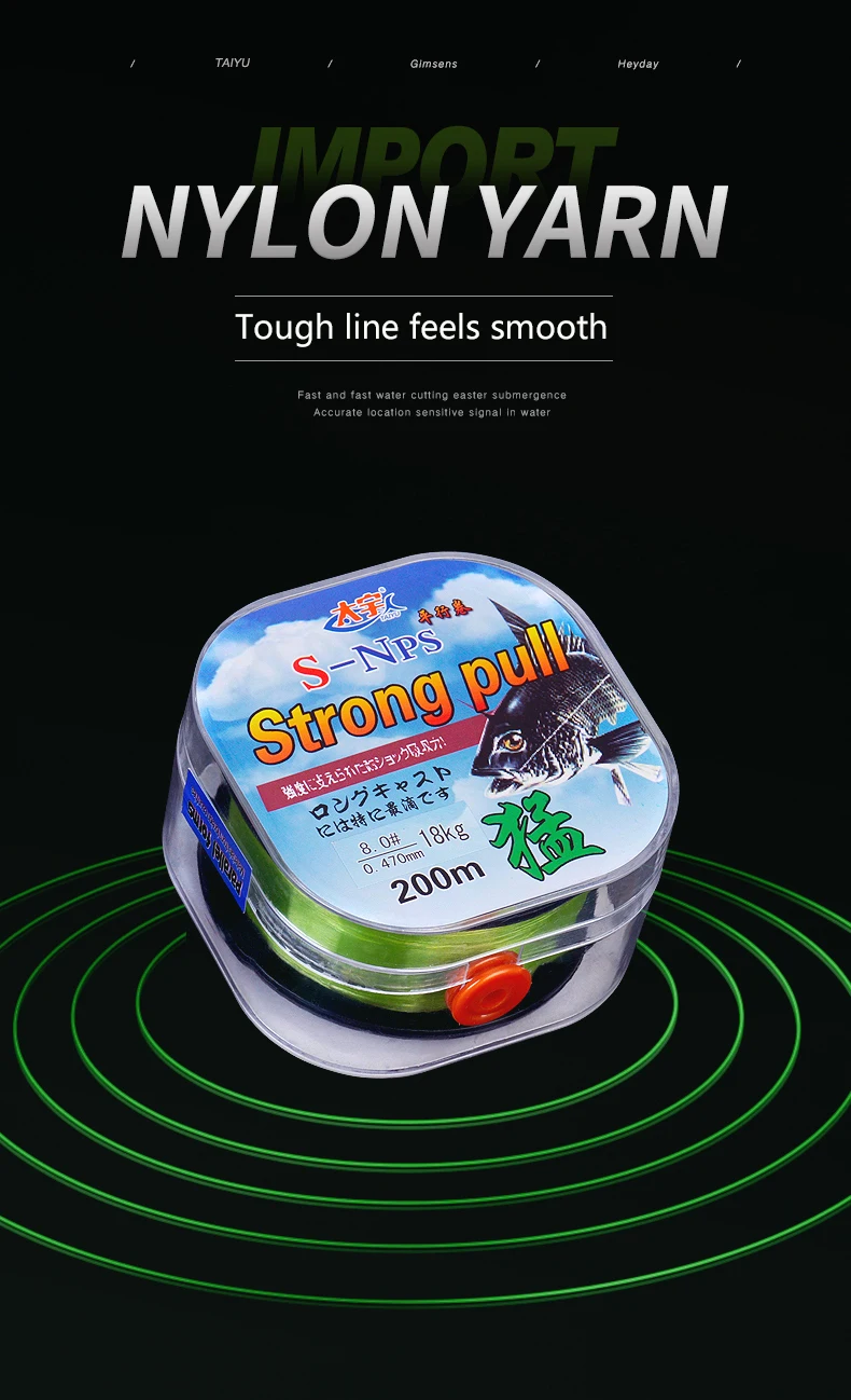 200M Super Strong Fishing Line Japan Durable Monofilament Nylon Fishing Line Sea/Freshwater Main Line Leader Fishing Wire 2-33LB