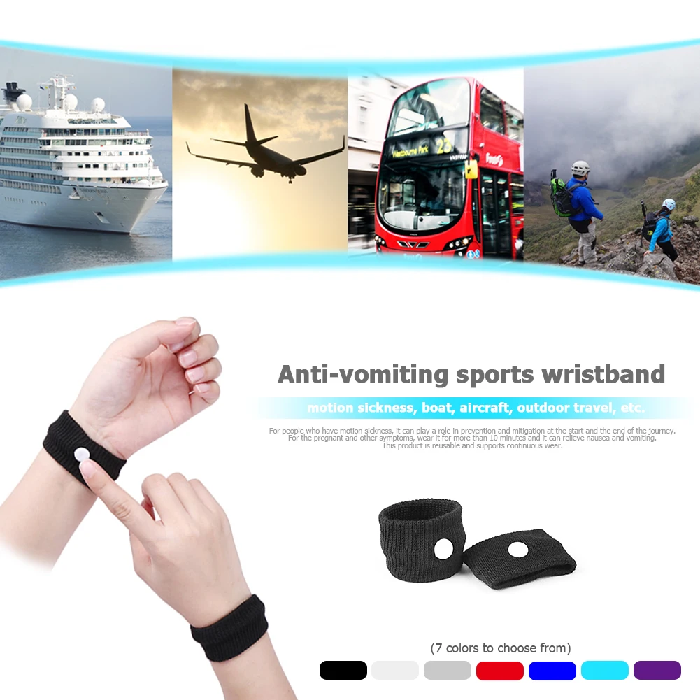 1-5 Pairs Travel Morning Sickness Wrist Band Anti Nausea Car Van Sea Plane Wristband Anti-motion Sickness Bracelet Strap Boats