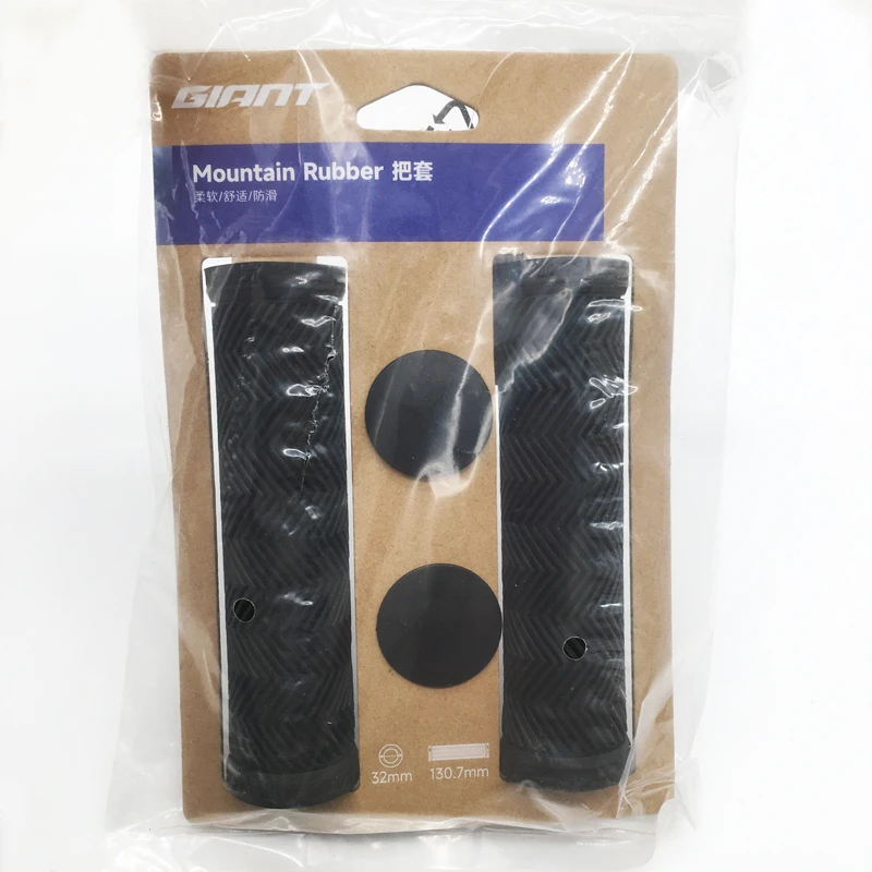 Giant Mountain Bike Handlebar Grips MTB Cover for ATX 700 750 778 790 800 810 820 830 850 860 870 880 Ultralight Rubber Non-slip