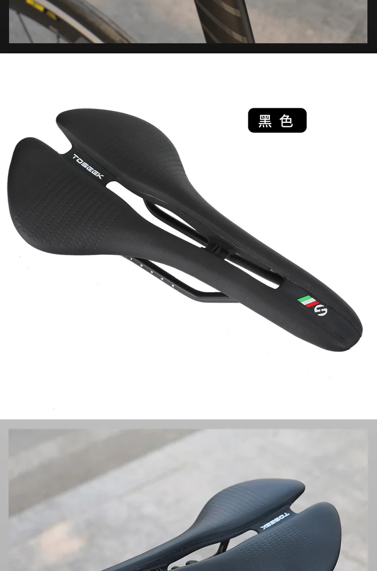 TOSEEK MTB Road Bike Saddle Ultralight 185g Racing Seat Hollow Ergonomic Design Cr-mo Seat Rail Saddle Bicycle Parts 7 Colors
