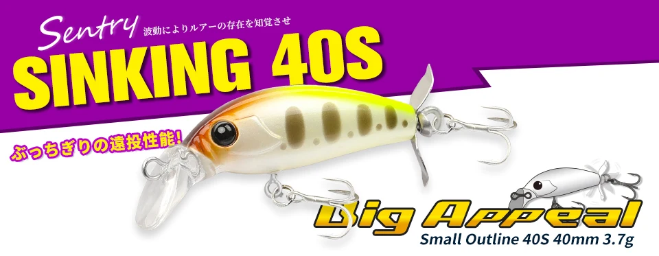 TSURINOYA Intruder 51S Sinking Minnow Stream Fishing Lure 51mm 5.8g Artificial Hard Bait For Trout Ajing Jerkbait River Baits