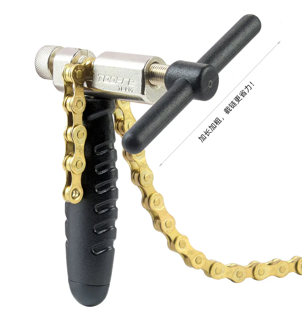 TOOPRE Bicycle Chain Cutter Mountain Bike Chain Remover Road Bike Chain Installation And Disassembly Tool Replacement Top Pin