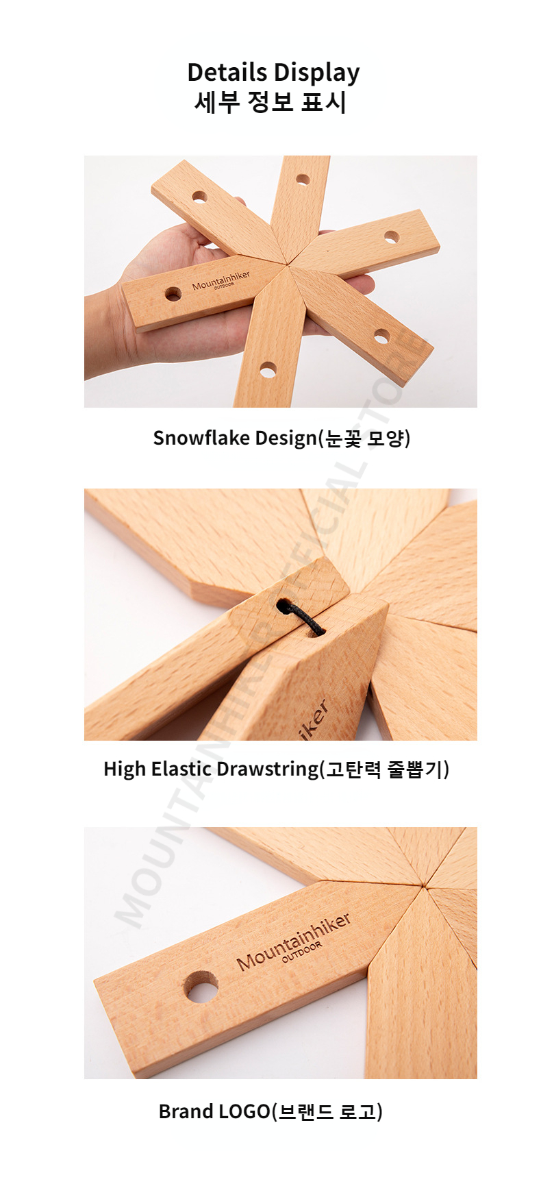 MOUNTAINHIKER Pot Mat Dish Placemat Coaster Teapot Wooden Heat Insulation High Temperature Pots And Pans Kitchen Outdoor Gadgets