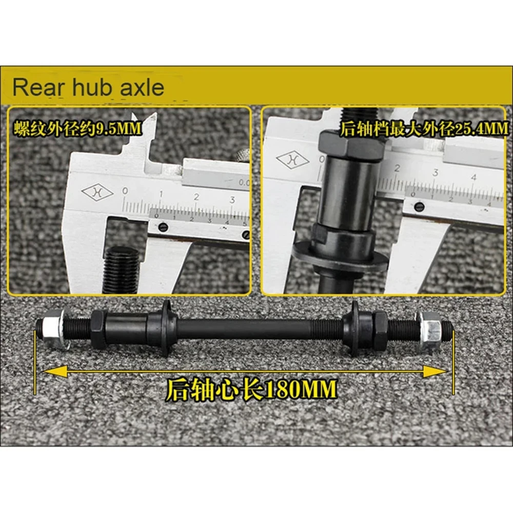 150mm 180mm Mountain Bike MTB Front Rear Axle Bike Spindle Bike Solid Shaft Bicycle Wheel Hub Axle Front Back Axles