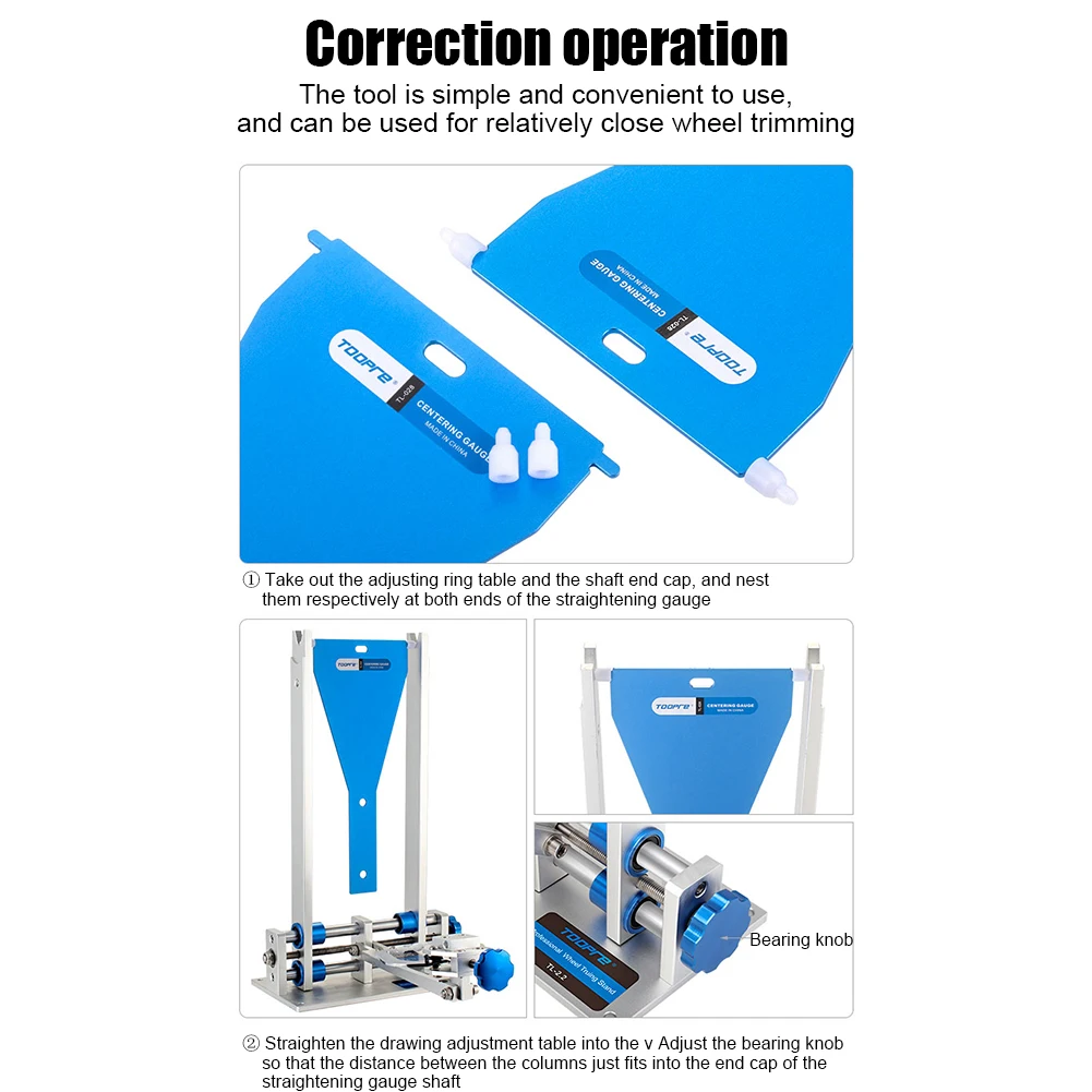 TOOPRE Portable Bike Correction Gauge Positioning Center Gauge Cycling Accessories Professional For Wheel Rim Truing Stand