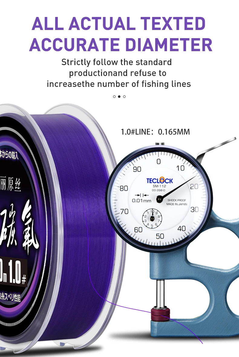 ZUKIBO Toray Soft Flouocarbon Coating Purple Nylon Fishing Line Durable Monofilament Line Fresh/Saltwater Japan Sinking Line