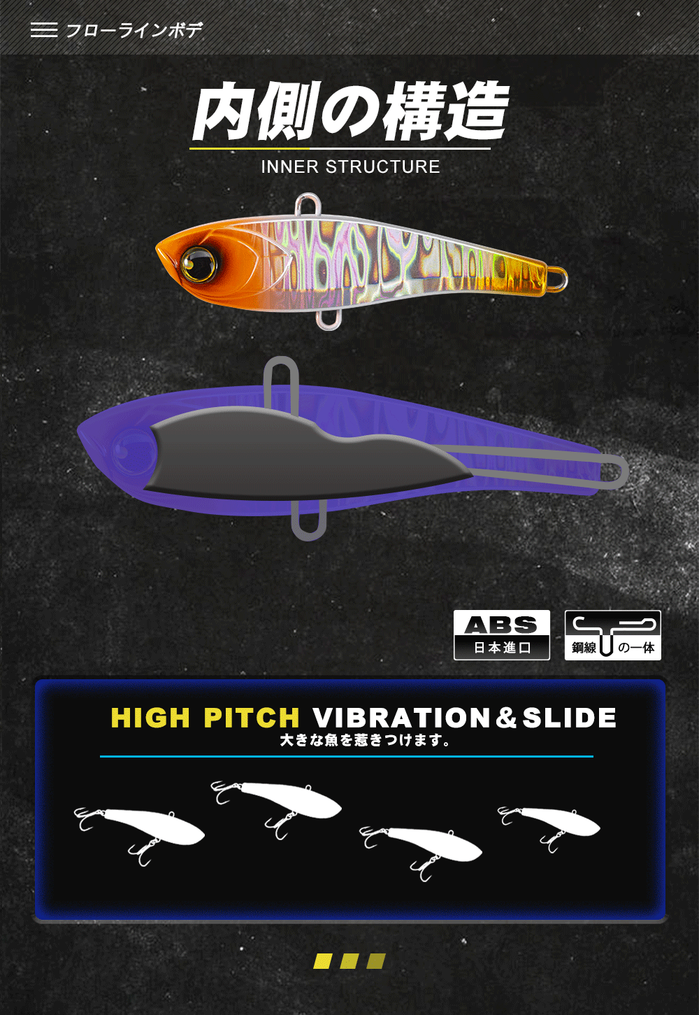 D1 Winter Fishing High Pitch VIB Lures 10g 17g 34g Rattling Sinking Vibration High Quality Laser Pesca Bass Tuna Bluefish Tackle