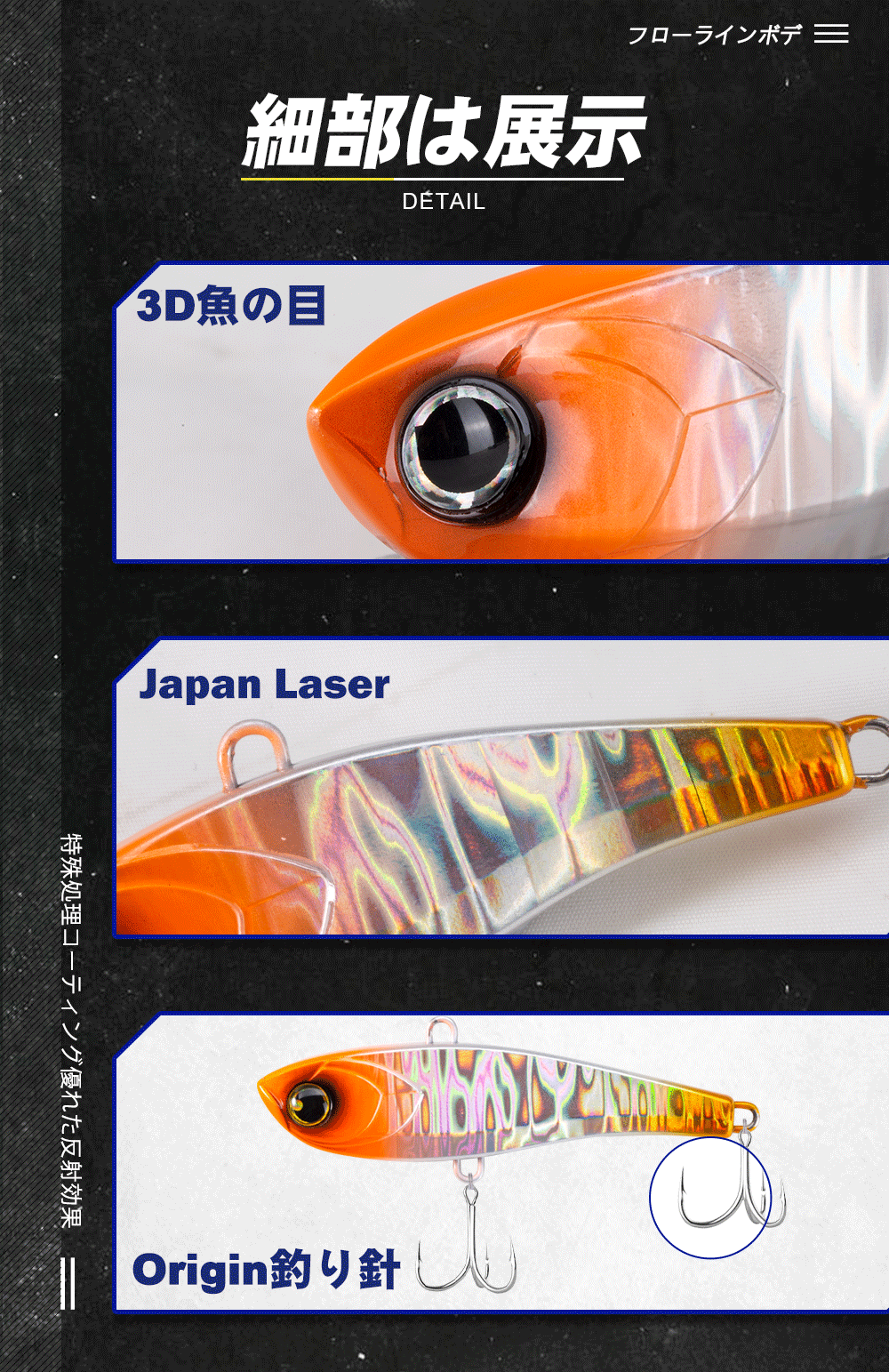 D1 Winter Fishing High Pitch VIB Lures 10g 17g 34g Rattling Sinking Vibration High Quality Laser Pesca Bass Tuna Bluefish Tackle