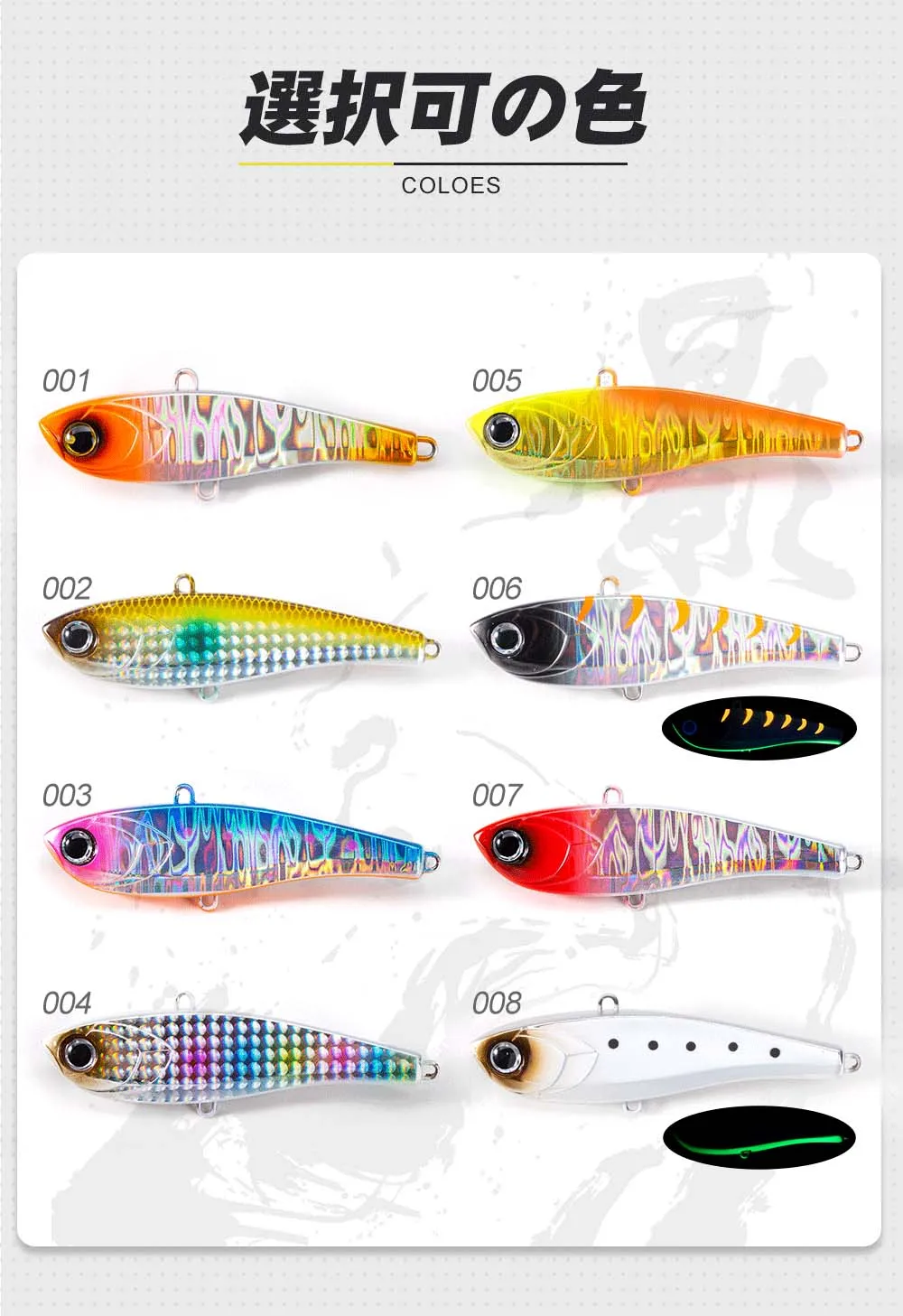 D1 Winter Fishing High Pitch VIB Lures 10g 17g 34g Rattling Sinking Vibration High Quality Laser Pesca Bass Tuna Bluefish Tackle