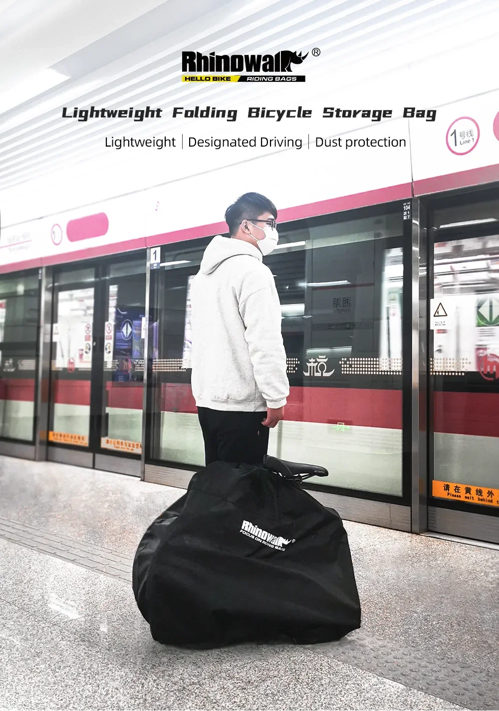 Rhinowalk Folding Bike Storage Bag Cover Portable Fits 20-Inch Or 16-Inch Folding Bike Light Bike Travel Carry Handbag