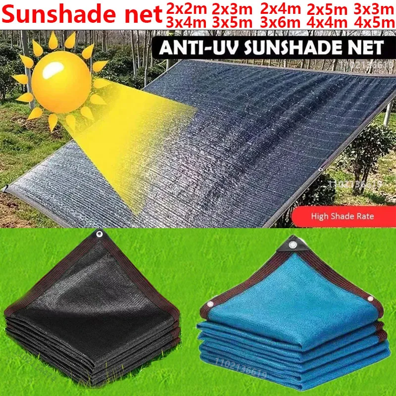 Outdoor Garden Shading Net, Terrace Awnings, Camping Shade Cover Mesh, UV Protection, HDPE Sunscreen Fabric, Shade4x5m 
