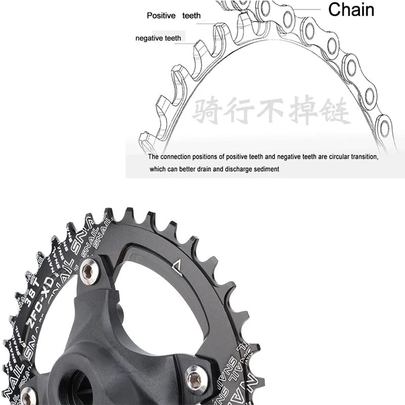 MEROCA Bicycle Crank Chainwheel 104BCD MTB Bike Crankset Aluminum Alloy with Bottom 170mm Crank Black 32/34/36/38/40/42T Plate