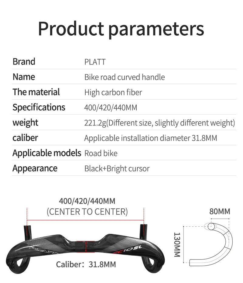 Carbon Fiber Bicycle Scale-free Handle, Carbon Fiber Bicycle Handle, Bicycle Handlebar /carbon Handlebar