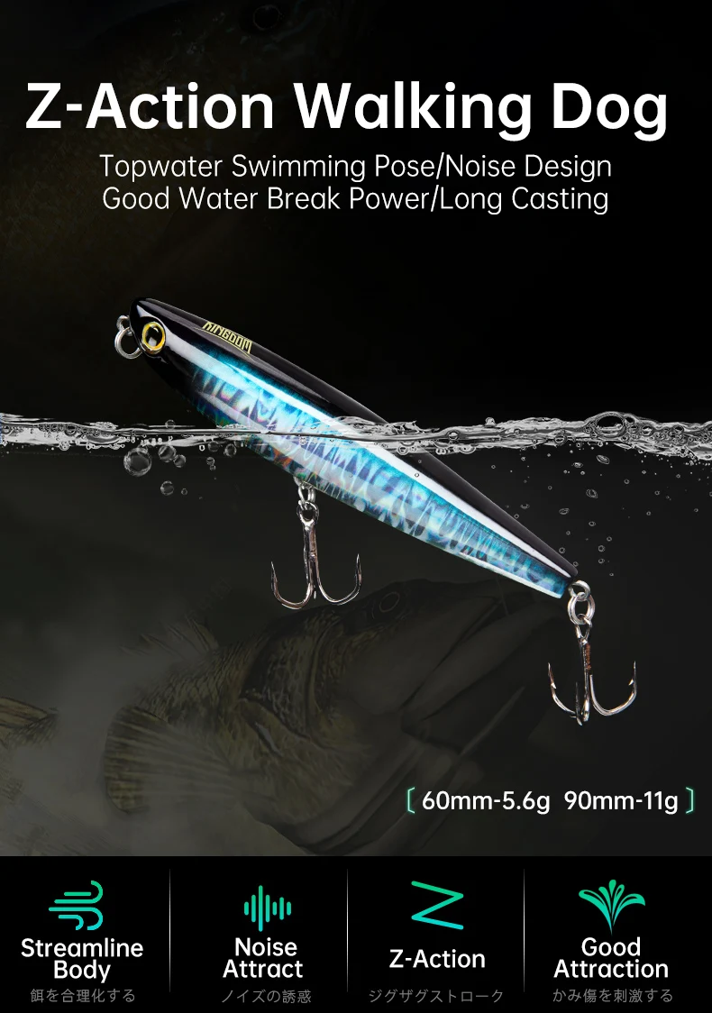 Kingdom Topwater Pencil Fishing Lures 60mm 5.6g 90mm 11g Walking Dog Swimbaits Floating Artificial Hard Baits For Bass Pike