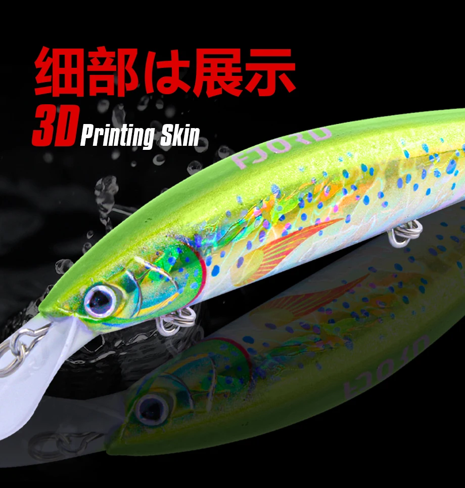 FJORD Luminous 37g 29g 17g Hardcore Sinking Minnow Fishing Lure Treble Hook Hard Baits Jerkbait Sea Long Casting Fishing Items