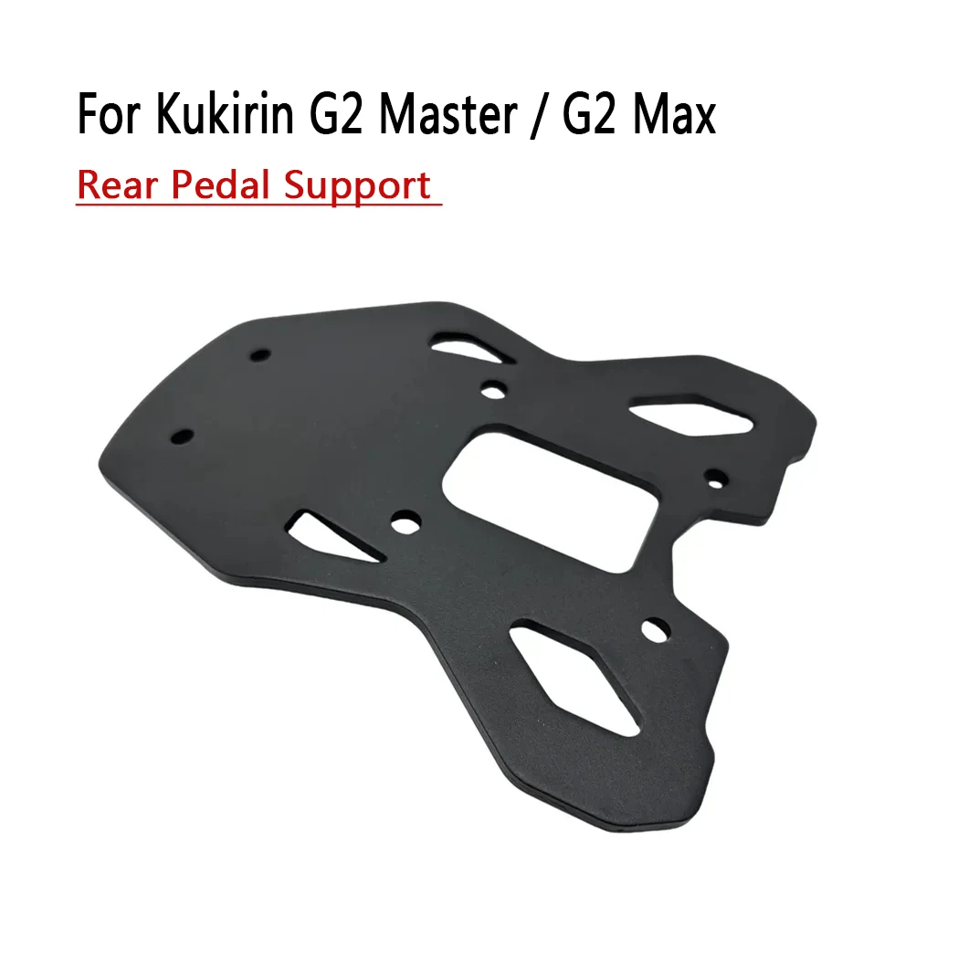 Rear Pedal Support Metal For Kukirin G2 Master / G2 Max Electric Scooter Rear Pedal Parts Rear Wing Plate Replacement