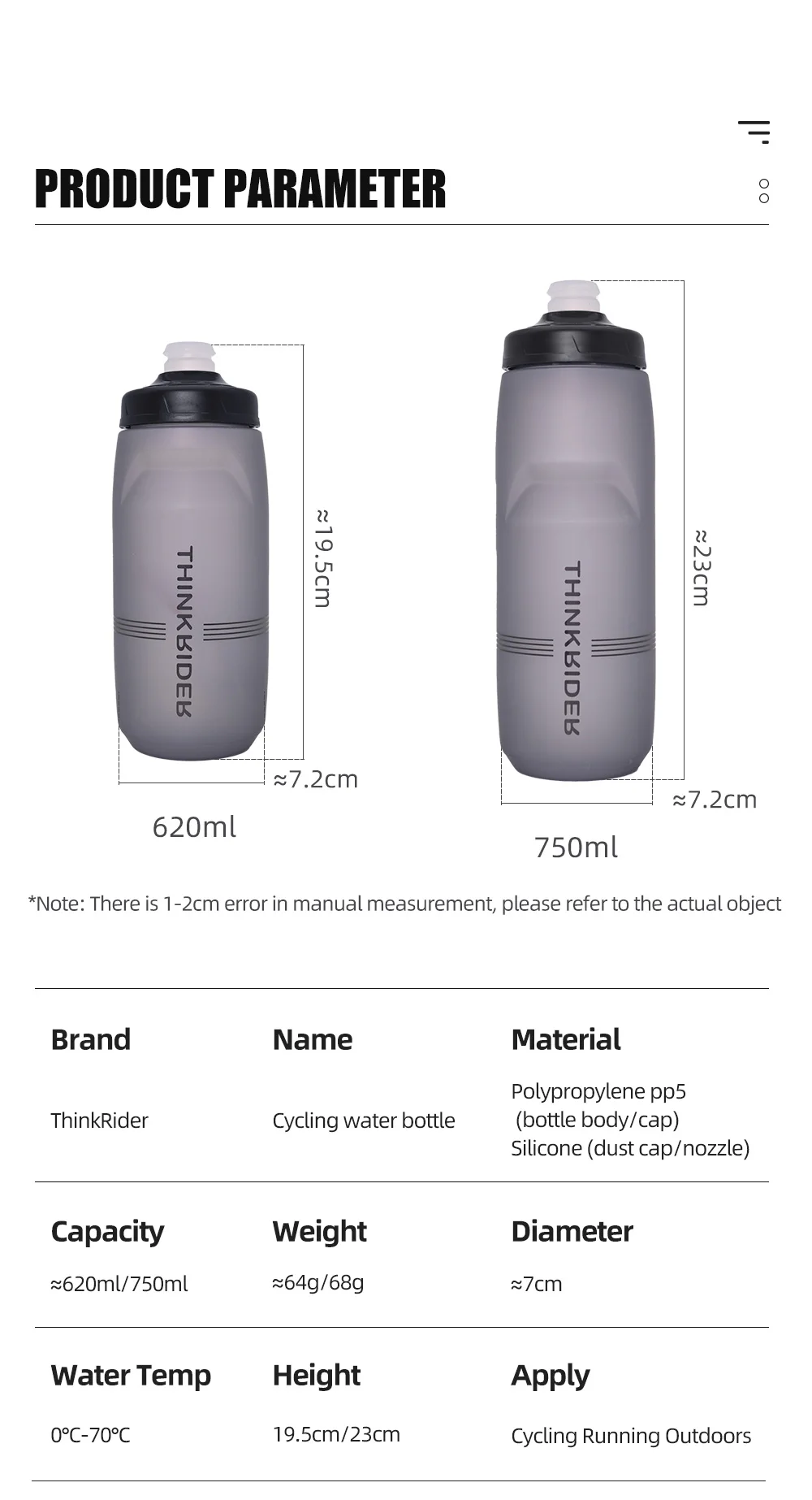 ThinkRider 620/750ML Bicycle Bottle MTB Road Bike Water Bottle Outdoor Sports Plastic Portable Large Capacity