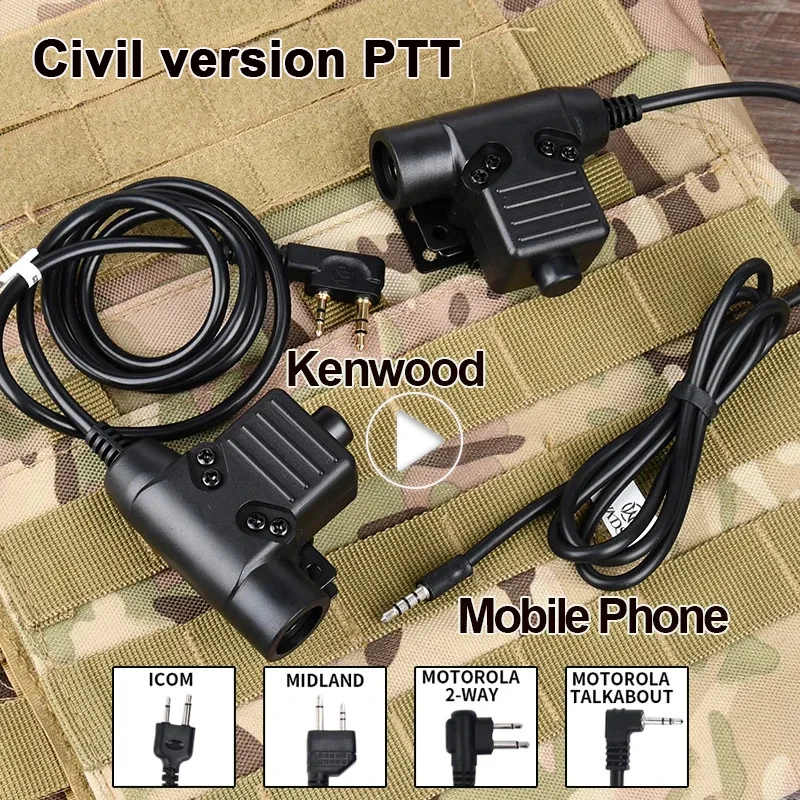 WADSN Military Tactical U94 PTT 7.0 Plug Headset Adapter For COMTAC Earmor Baofeng Kenwood Walkie Talkie Radio Motorola Midland