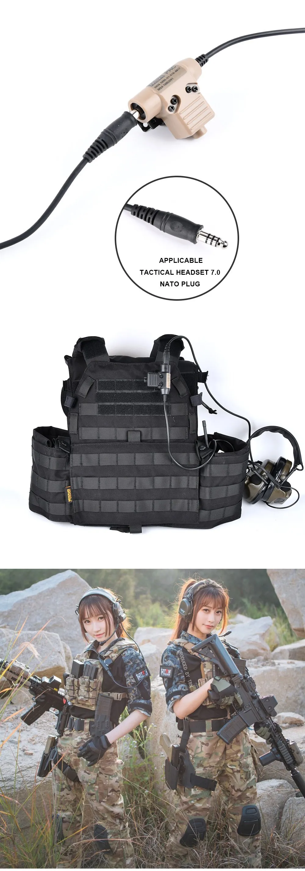 WADSN Military Tactical U94 PTT 7.0 Plug Headset Adapter For COMTAC Earmor Baofeng Kenwood Walkie Talkie Radio Motorola Midland