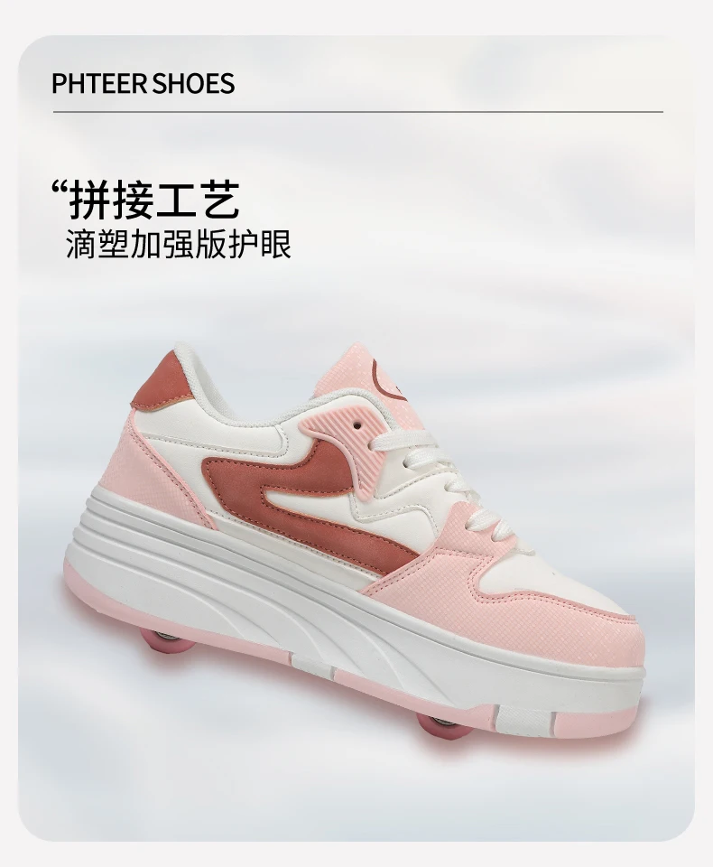 Children's Outdoor Sports Roller Skates Shoes Single Row Wheel kids Sliding Shoes four-Wheel for boys and grils