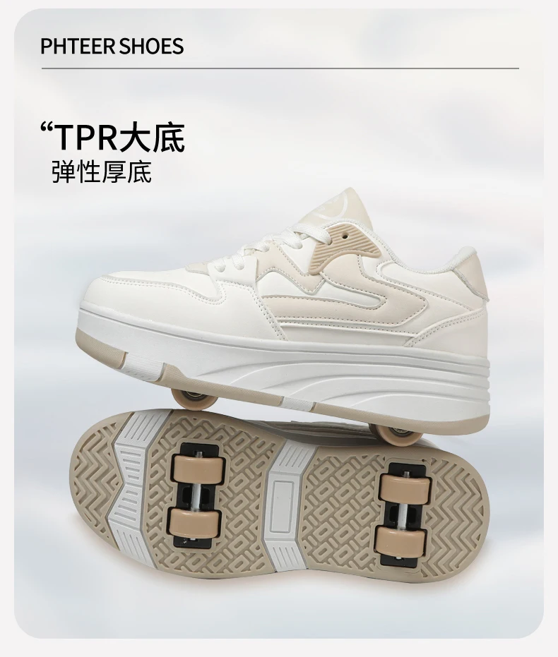 Children's Outdoor Sports Roller Skates Shoes Single Row Wheel kids Sliding Shoes four-Wheel for boys and grils