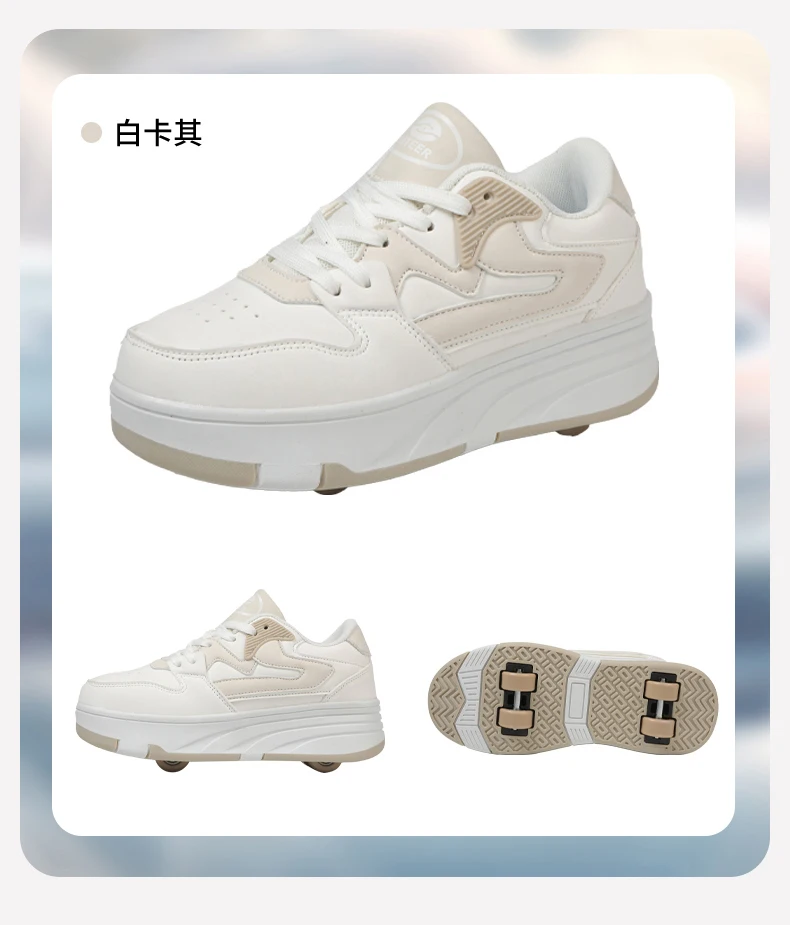Children's Outdoor Sports Roller Skates Shoes Single Row Wheel kids Sliding Shoes four-Wheel for boys and grils